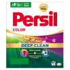 Persil Color Proszek do prania 220 g 4 prania)