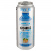 Oshee Vitamin Water Zero Napój gazowany smak cytryna-pomarańcza 500 ml