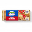 Hochland Ser kremowy z papryką 90 g