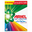 Ariel Proszek do prania 330g, 6 prań Color
