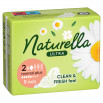 Naturella Ultra Normal Plus rozmiar 2 Podpaski ze skrzydełkami, × 9