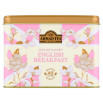 Ahmad Tea English Garden English Breakfast Herbata czarna 80 g (40 x 2 g)