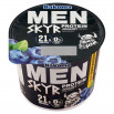 Bakoma Men Jogurt kremowy typu skyr jagodowy 300 g